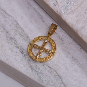 PINGENTE MEDALHA VAZADA SÃO BENTO BANHO OURO 18K