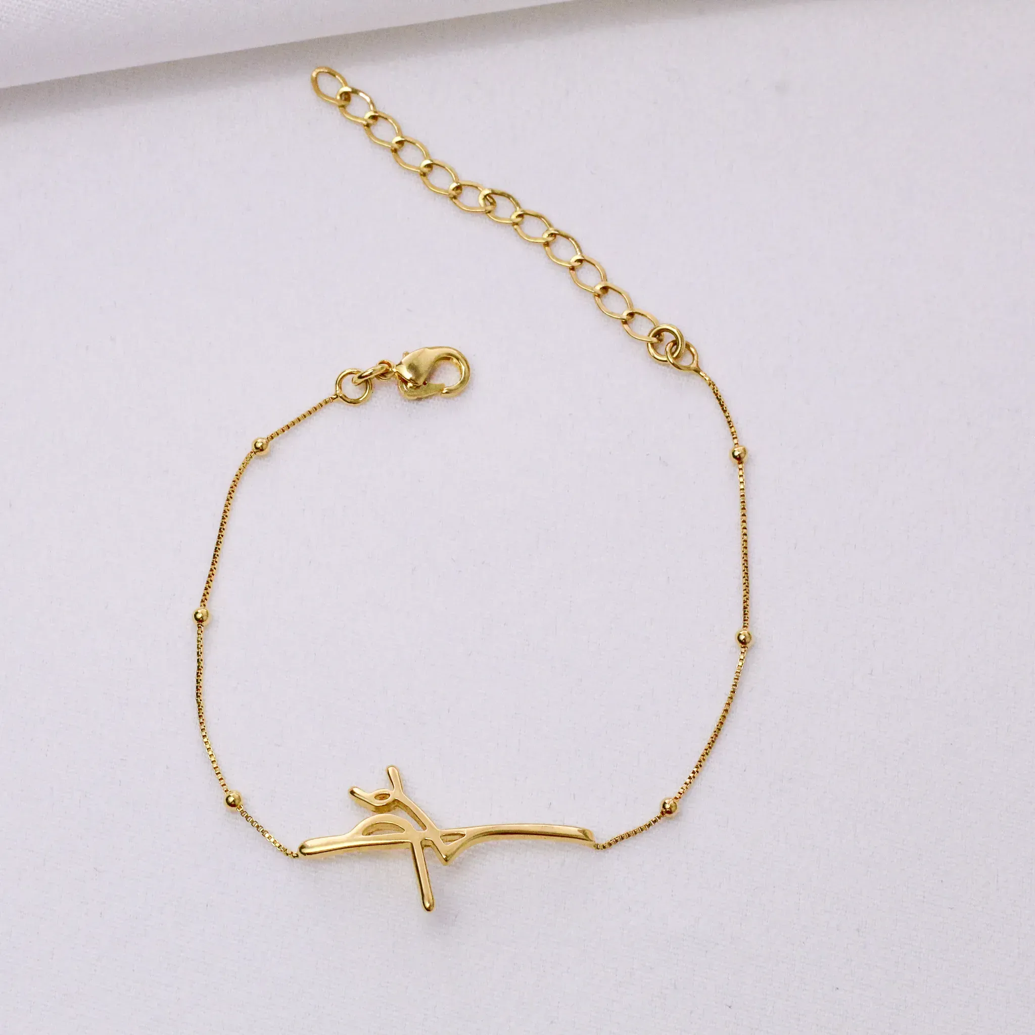 PULSEIRA FÉ LISA BANHO OURO 18K